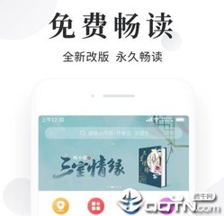 乐鱼乐鱼网页登录